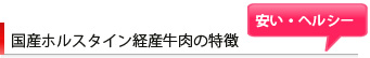 YzX^C̓